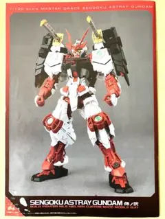 2025年最新】MG 戦国アストレイの人気アイテム - メルカリ