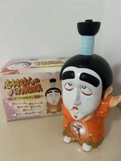 【希少】志村けん バカ殿様 目覚まし時計 置き時計 箱付き