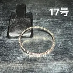 Item thumbnail for item 4cd36e0b-6a7f-4e63-9f5a-784d019b6fc7