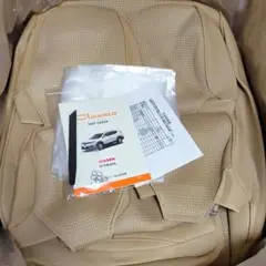 Item thumbnail for item a3799e57-233d-4223-aa52-6e2af45259d8