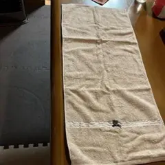バーバリータオル