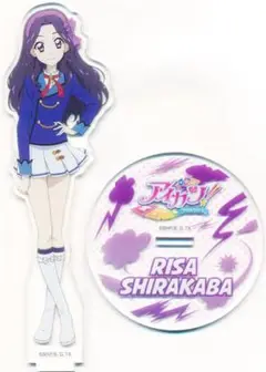 アイカツ！アニon マグネット付きバッジ 白樺りさ 2025年最新】白樺リサ アクリルスタンドの人気アイテム - メルカリ