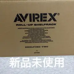 Avirex ハングストックストレージ