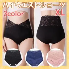 Item thumbnail for item 39a3b176-b387-44f4-b48a-8e3191599251