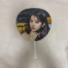 TWICE うちわ TZUYU