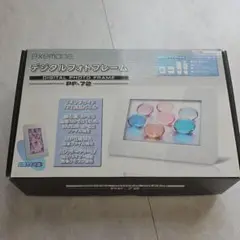 EXEMODO デジタルフォトフレーム　pf-72