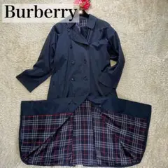 【美品】バーバリー トレンチコート ノバチェック ネイビー Aライン ロング