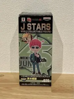 J-STARS　45th　ANNIVERSARY　スイング　フルコンプ J-STARS 45th ANNIVERSARY スイング フルコンプ