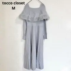 Item thumbnail for item ee820669-2228-4be1-83ba-c26d31caa17f