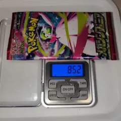 ポケモンカードメガシンフォニア 8.52g程度　　1パック