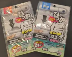 Item thumbnail for item 23dc436d-72d3-4ac2-b7f3-f3b89ab3c0d0