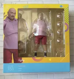 figma クロちゃん 開封品