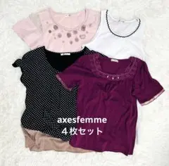 【処分SALE】axesfemme　トップスセット　フェアリーグランジ　ガーリー