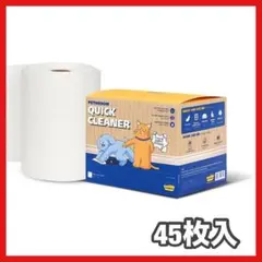 Item thumbnail for item dfd15ef1-7a66-43b1-9591-4b512012a9e4