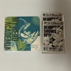 ヒロアカ 原画展 緑谷 アトコ 入場特典