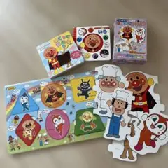 【4点セット】アンパンマン　絵本　パズル　セット