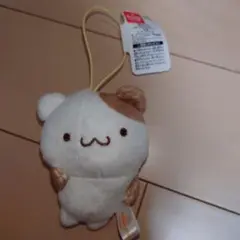 ポムポムプリンかまってたっちマスコット　マフィン