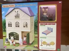 シルバニアファミリー ウィステリアテラスギフトセット 未開封品　海外版　金賞