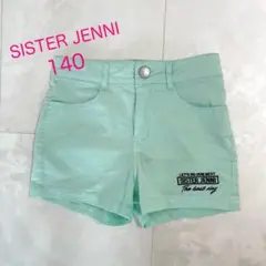sister Jenni 140 ショートパンツ