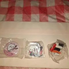 Item thumbnail for item bc37cfd4-f9e8-43a7-96cc-97bab55d77ce