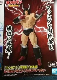 アニメフィギュア6セット