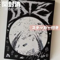 Straykids スキズCD ATE ステッカー付き