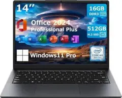 ノートパソコン【Office 2024搭載】 14型 2K IPS液晶