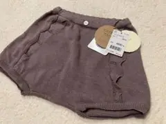ニット縦フリルブルマ