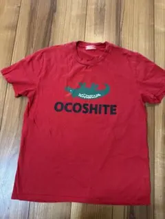 OCOSHITE パロディTシャツ 赤　M