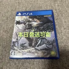 MONSTER HUNTER WORLD PS4