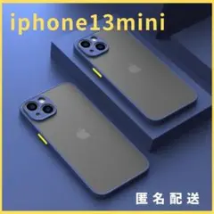 iphone13mini用ケースカバー青新品マットワイヤレス充電対応人気
