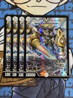 戦慄の頂ベートーベン　23BD4 即日発送