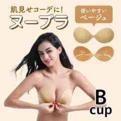 Item thumbnail for item ccaa9217-425f-49ca-8bb9-7fad6129a310