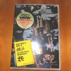 ～B'z LIVE-GYM'99〜 "Brotherhood"