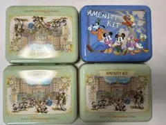 東京ディズニーリゾート アメニティキット 4個セット