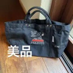 スヌーピー手提げトートバッグ