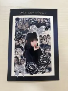 Item thumbnail for item 0780e9e3-b272-4594-a653-782d7ed6e925