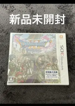 新品未開封 ニンテンドー3DS ドラゴンクエストXI
