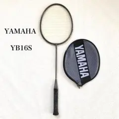 YAMAHA YB26S バトミントンラケット オールカーボン　シャフト YAMAHA YB26S ヤマハ バトミントンラケット ケース付 - メルカリ