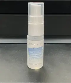 オゥパラディ ハンドミスト(サボン)20ml
