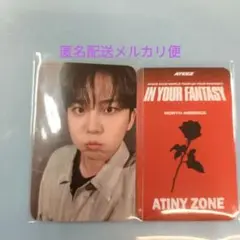 ATEEZ ATINY ZONE US アメツ トレカ ジョンホ