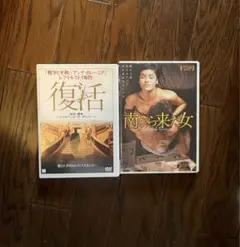 klicksさん専用