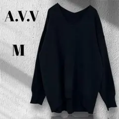 アーヴェヴェ　Vネックニット　ブラック　シンプル　レディース　長袖◆M3559