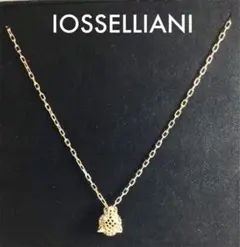 美品　イオッセリアーニ　IOSSELLIANI ネックレス IOSSELLIANI/イオッセリアーニ】 ネックレス -RINGselectshop仙台