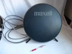 2025年最新】BS-MA300FRの人気アイテム - メルカリ