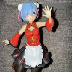 Item thumbnail for item 7a3de22c-0dfe-4a6a-a180-3406b854c7b7