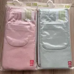 Item thumbnail for item 63270d2c-f8c7-432b-b2da-9cc148c2f725