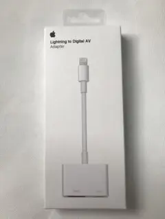 純正品Lightning to Digital AV Adapter新品・未開封
