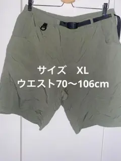 GRAMICCI ナイロンパンツ　ショーツ