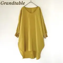 ヤマダヤ　グランターブル　ドルマン袖　ロングカットソー　チュニック　イエロー